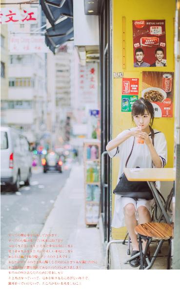 长风渡电视剧全集免费播放